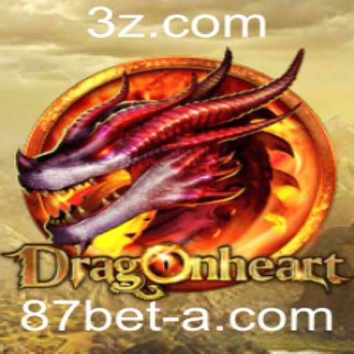 DragonHeart: A Aventura Épica e as Novas Regras do Jogo